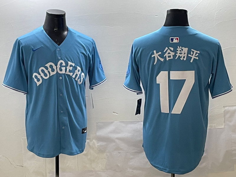Men's Los Angeles Dodgers Shohei Ohtani #17 Light Blue Jersey
